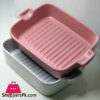 Porcelain Baking Dish 1-Pcs