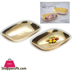 Symphony Adorn Oval Tray Set of 2 #SY8000