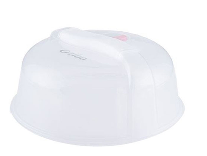 Ziba Sazan Microwave Plate Cover Iran Made