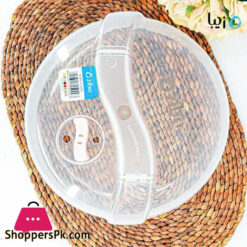 Ziba Sazan Microwave Plate Cover Iran Made