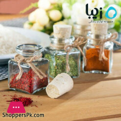 Zibasazan Barbara Jazz Saffron Mini Glass Jar Iran Made ( Set Of 2 )