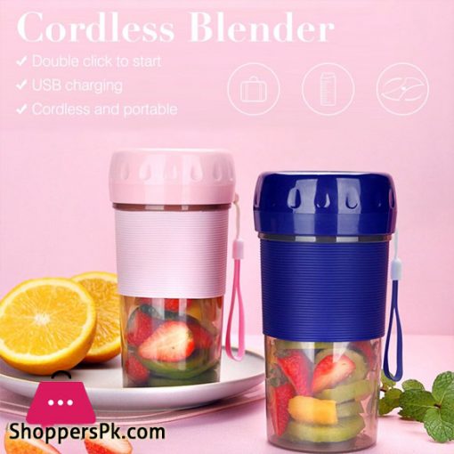 300Ml Portable Juicer USB Rechargeable Smoothie Blender Machine