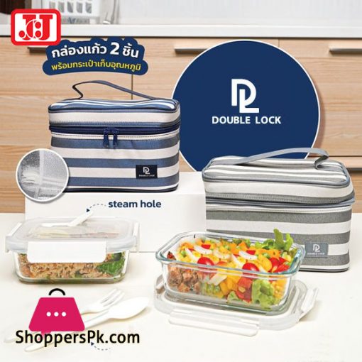 JCJ Double Lock Glass Lunch Box with Bag Thailand Made – 41938A