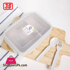 JCJ Lunch Box Thailand Made – 9316-2