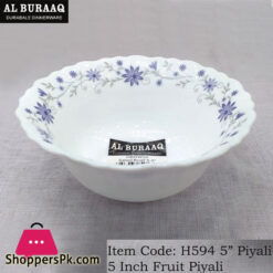 Al Buraag Marble Fruit Piyali 5 - Inch ( Set of 6 )