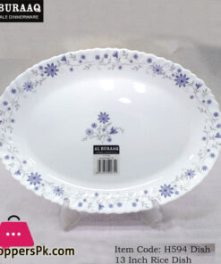 Al Buraag Marble Oval Rice Dish 13 Inch ( 1 - Pcs )