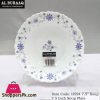 Al Buraag Marble Soup Plate 7.5 Inch ( Set of 6 )