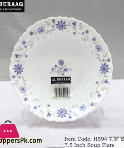 Al Buraag Marble Soup Plate 7.5 Inch ( Set of 6 )