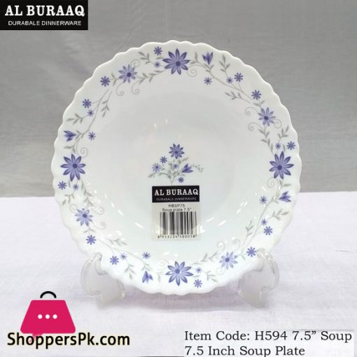 Al Buraag Marble Soup Plate 7.5 Inch ( Set of 6 )