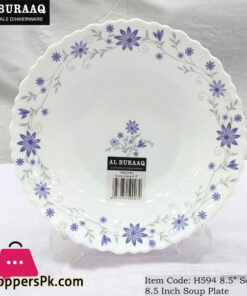 Al Buraag Marble Soup Plate 8.5 - Inch ( Set of 6 )