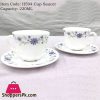 Al Buraag Printed Marble Cup and Saucer ( Set of 6 )