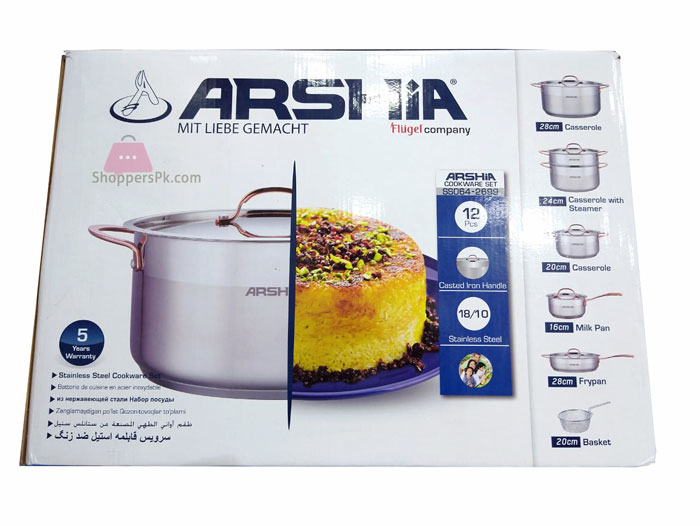 Arshia Copper Stainless Steel Cookware Set  - 12 Pcs