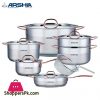 Arshia Copper Stainless Steel Cookware Set  - 12 Pcs