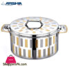 Arshia Stainless Steel Hot Pot Line Design - 7.5 Liter