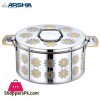 Arshia Stainless Steel Hot Pot Star Design - 5 Liter
