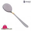 ELEGANT Curry Gravy Serving Ladle Spoon Golden Inlay (Lining) 1-piece- SL0028