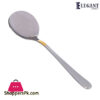 Elegant Curry Gravy Serving Ladle Spoon Golden Inlay (Lining) 1-Piece- Sl0028