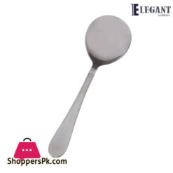 ELEGANT Curry Gravy Serving Ladle Spoon (Ubase) 1-piece- SL0026