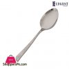 ELEGANT Curry Gravy Serving Spoon (WMF) 1-piece - CS0031
