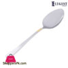 ELEGANT Curry Gravy Serving Spoon Golden Inlay (Lining) 1-piece - CS0028