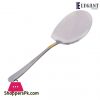 ELEGANT Rice Serving Spoon Golden Inlay (Lining) 1-piece - RS0028