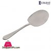 ELEGANT Rice Serving Spoon (Ubase) 1-piece - RS0026