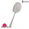 ELEGANT Rice Serving Spoon (WMF) 1-piece - RS0031