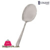 Elegant Rice Serving Spoon (Wmf) 1-Piece - Rs0031 1 Elegant Rice Serving Spoon (Wmf) 1-Piece - Rs0031
