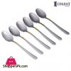 ELEGANT Stainless Steel Table Spoon Golden Inlay ( Lining) 1-Piece - TS0028