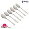 ELEGANT Stainless Steel Table Spoon ( Lining) 1-Piece - TS0027