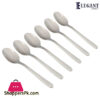 Elegant Stainless Steel Table Spoon ( Lining) 1-Piece - Ts0027