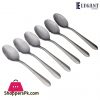 ELEGANT Stainless Steel Table Spoon ( Tree) 1-Piece - TS0029