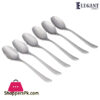 Elegant Stainless Steel Table Spoon ( Wmf) 1-Piece - Ts0031