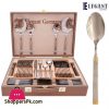 Elegant Cutlery Set Stainless Steel 18/10 with Leather Case (Half Dot) 52 - Pieces - EL52B15