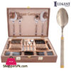 Elegant Cutlery Set Stainless Steel 18/10 With Leather Case (Half Dot) 52 - Pieces - El52B15