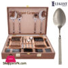 Elegant Cutlery Set Stainless Steel 18/10 With Leather Case (Half Dot) 52 - Pieces - El52B16