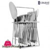 Elegant Stainless Steel Cutlery Set (Side Line) 26 - Pieces - FF08-26SS