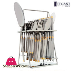 Elegant Stainless Steel Cutlery Set (Half Dot) 26 - Pieces -  FF15-26GS
