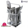 Elegant Stainless Steel Cutlery Set (LineTaxt) 26 - Pieces - FF14-26SS