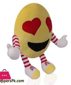 Emoji Stuffed Smiley Cushion Pillow Soft Toy with Legs and Hands (Heart Eyes Smiley)