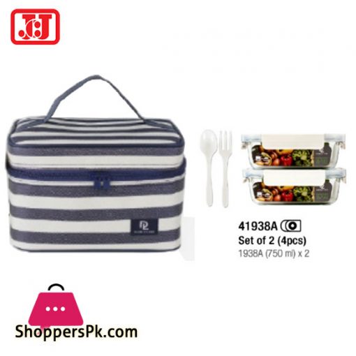 JCJ Double Lock Glass Lunch Box with Bag Thailand Made – 41938A
