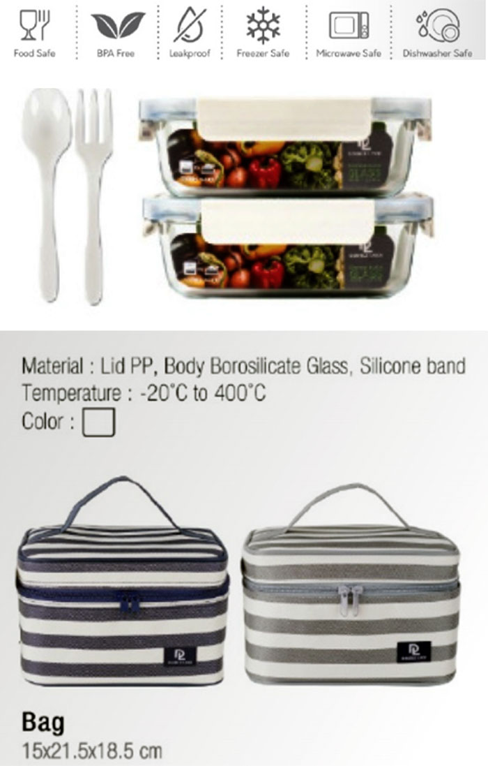 Jcj Double Lock Glass Lunch Box With Bag Thailand Made – 41938A