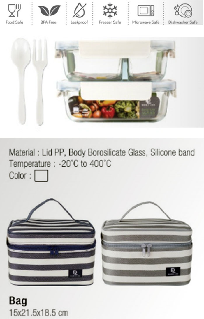 Jcj Double Lock Glass Lunch Box With Bag Thailand Made - 41941A