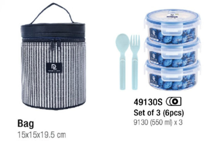 Jcj Double Lock Lunch Box With Bag Thailand Made – 49130S