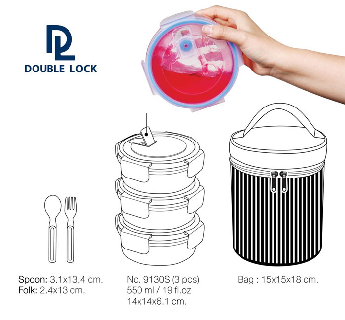 Jcj Double Lock Lunch Box With Bag Thailand Made – 49130S