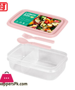 JCJ Lunch Box with Spoon and Fork 800 ml Thailand Made - 1236
