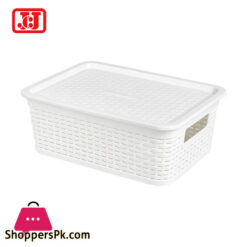 JCJ Rattan Basket Thailand Made - 3119