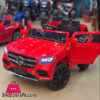 Kids Mercedes SUV Ride on Car GLS-550