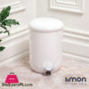 Limon Round Pedal Trash Bin Dustbin - 3 Liter Iran Made