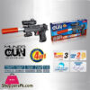 Mundo Air Sport Toy Gun 4 In 1